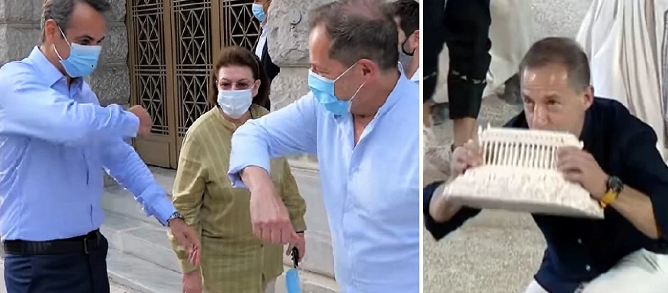 Τελικά η ΕΡΤ απάντησε για το άτυπο έγγραφο και παραδέχεται «εντολή» να μην παίξουν φωτογραφίες Λιγνάδη με Μητσοτάκη